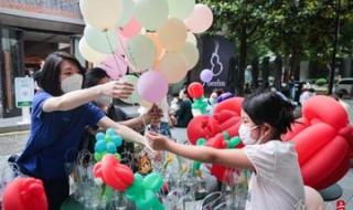 上海六一儿童节活动